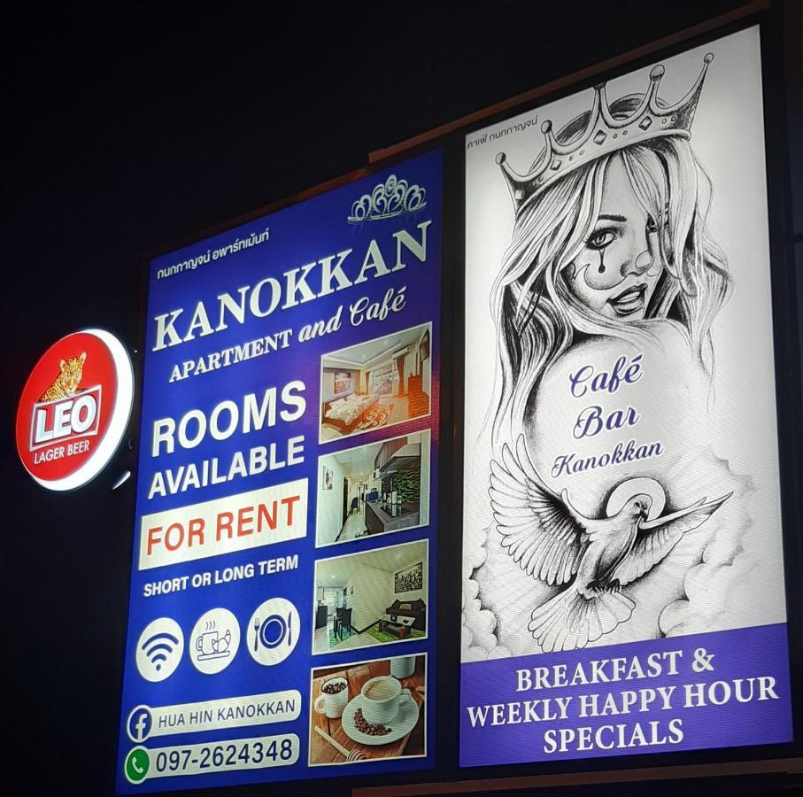 Kanokkan Apartment HHQ Exteriör bild